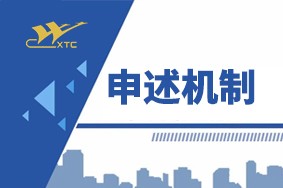 Ӣϣ(williamhill)ΨһĹٷվ